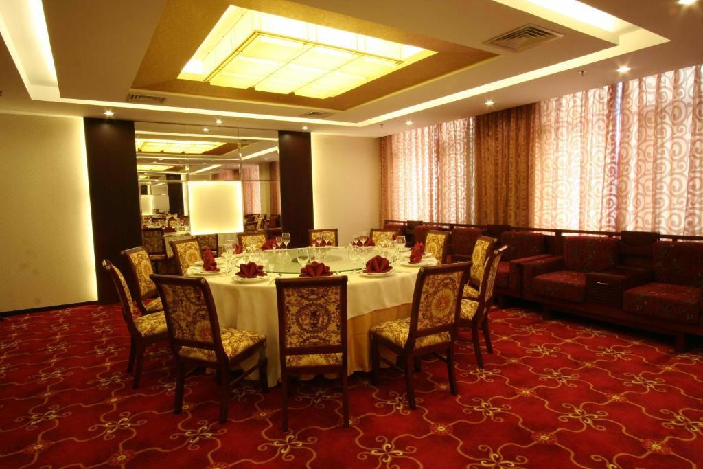 Desheng Hotel Pékin  Extérieur photo