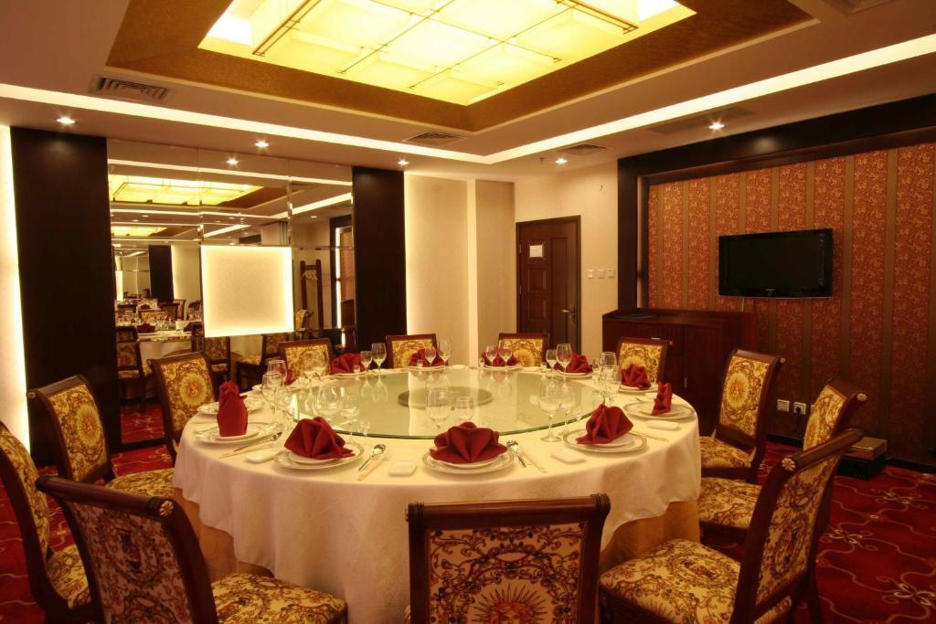 Desheng Hotel Pékin  Extérieur photo