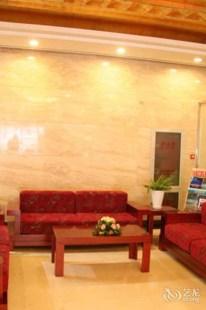 Desheng Hotel Pékin  Extérieur photo