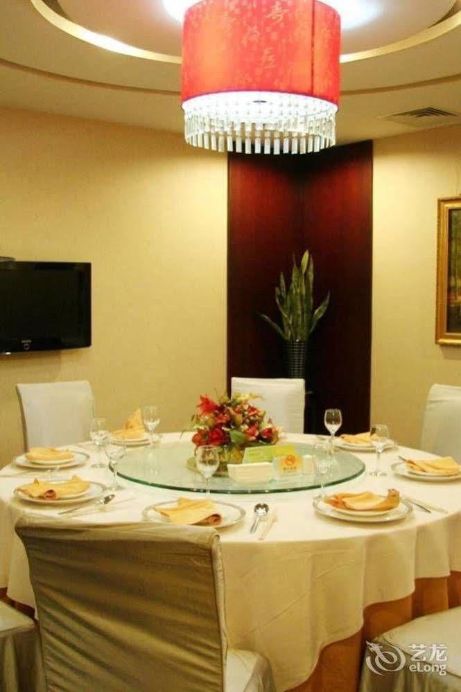 Desheng Hotel Pékin  Extérieur photo