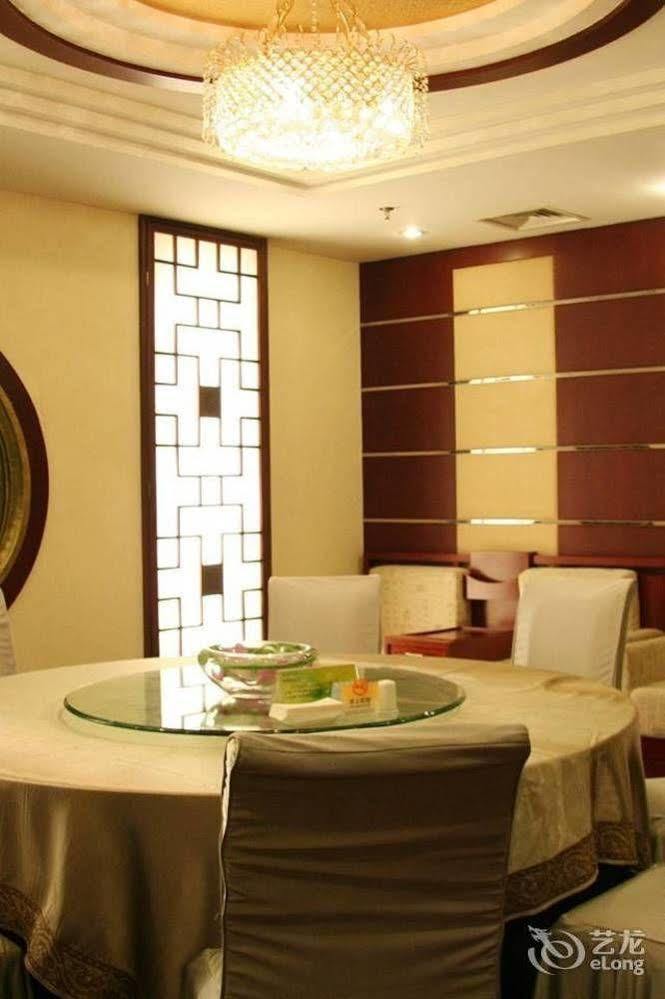 Desheng Hotel Pékin  Extérieur photo