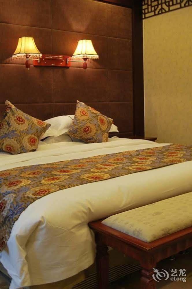 Desheng Hotel Pékin  Extérieur photo