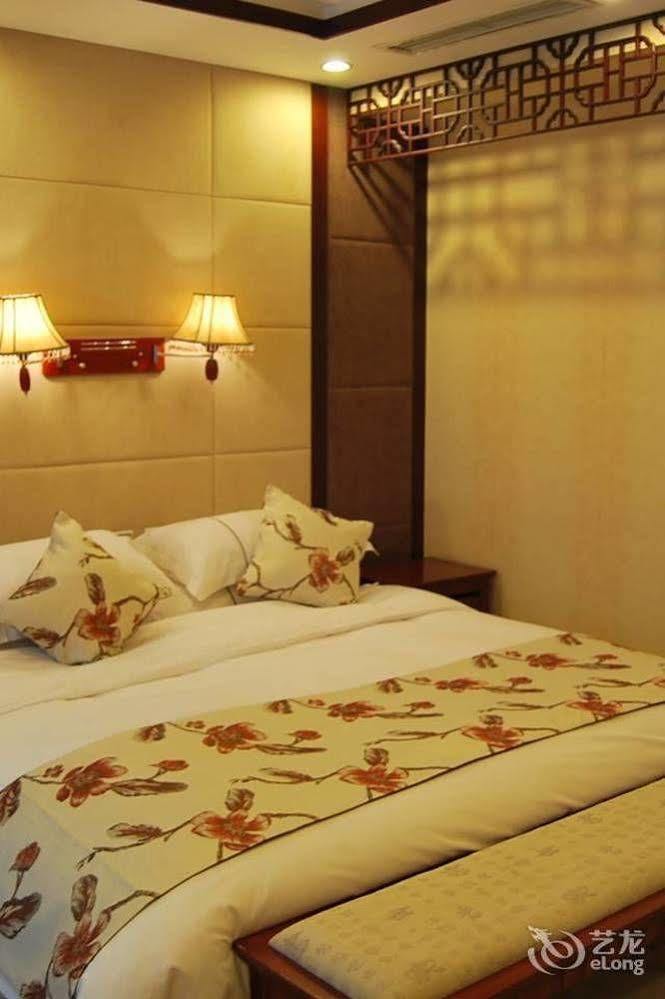 Desheng Hotel Pékin  Extérieur photo